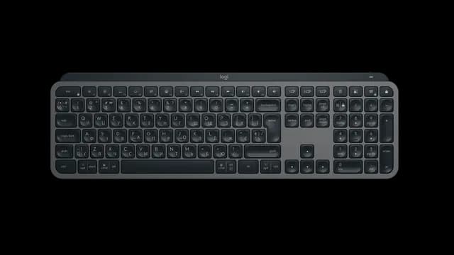 Clavier Sans Fil Logitech MX Keys S AZERTY - Graphite