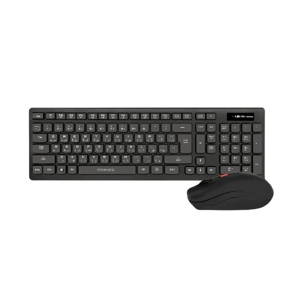 Ensemble Clavier et Souris Sans Fil Promate PROCOMBO-12